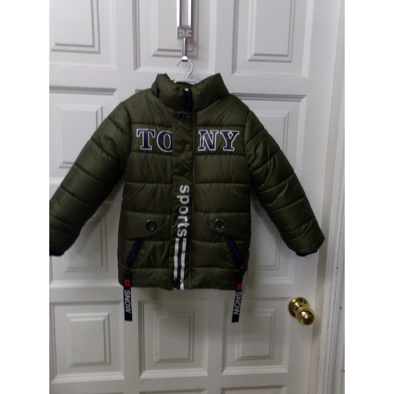 Plumas verde talla 4 años. Segunda mano