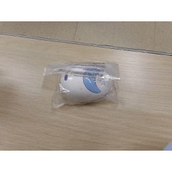 Móvil de cuna Chicco con mando a distancia. Segunda mano