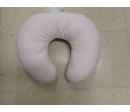 Cojin de lactanncia. Segunda mano