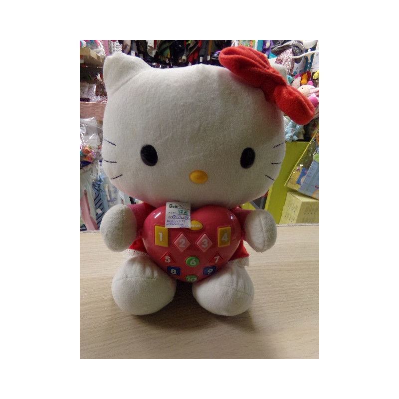 Hello Kitty interactivo. Segunda mano