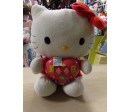 Hello Kitty interactivo. Segunda mano