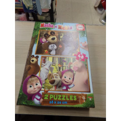 2 Puzzles de 48 piezas. Segunda mano