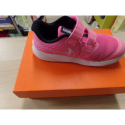 Tenis Nike nº 27. Segunda mano.