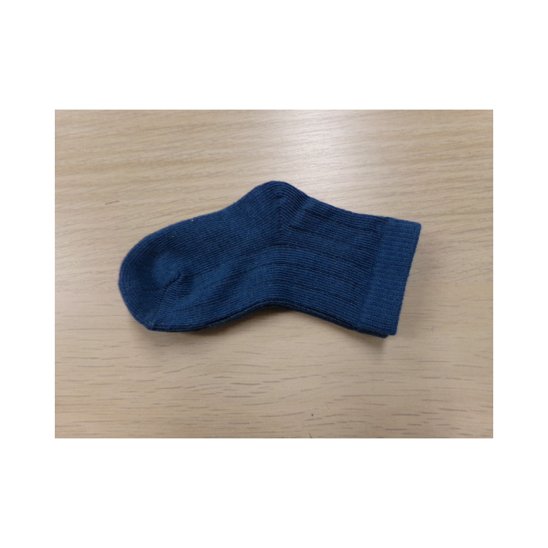 Calcetines nº 15-18. Sin uso.