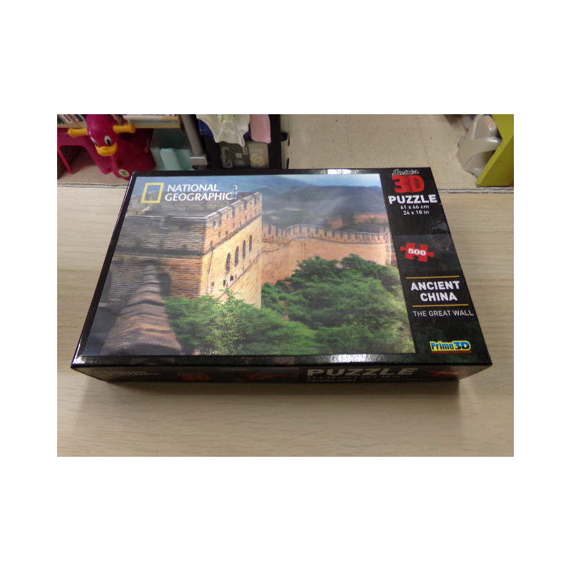 Puzzle 500 piezas 3D muralla China. Segunda mano.