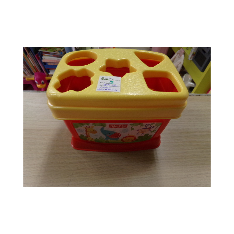 Cubo de encajables. Segunda mano.