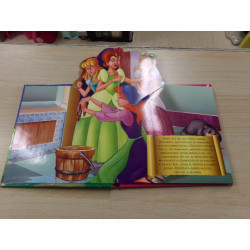 Libro cenicienta. Segunda mano.