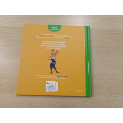 Libro Judy no se rinde. Segunda mano.