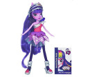 Muñeca de My Little Pony: Equestria Girls.