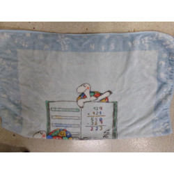 Manta de cuna azul. Segunda mano