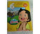 Heidi vuelve a las montañas. Segunda mano