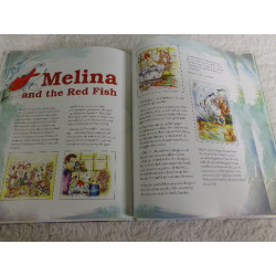 Melina y el pez rojo. Segunda mano