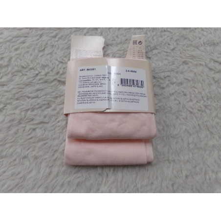 Medias Calcedonia talla 2-4 años. Rosa. Segunda mano