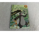 Libro de la Selva. Segunda mano
