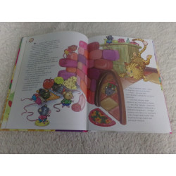 Cuentos en 1,3 y 5 minutos. Segunda mano