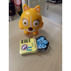 Bali animaisto. Segunda mano