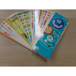 Abremente 9-10 años. Segunda mano