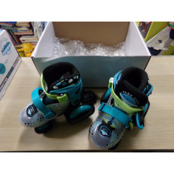 Patines Park City 26/29. Segunda mano