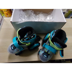 Patines Park City 26/29. Segunda mano