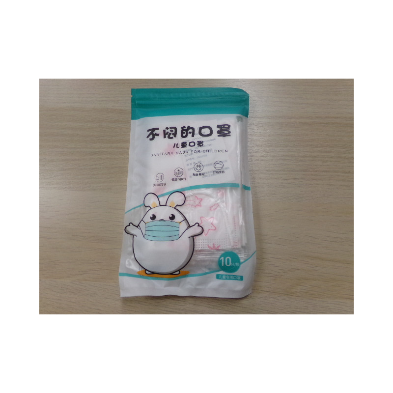 10 Mascarillas quirúrjicas infantiles (5-10 años). A estrenar